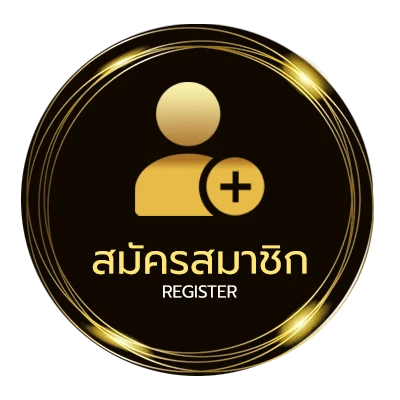 สมัครสมาชิก apollo pg 20 รับ 100 ใน 1 นาที