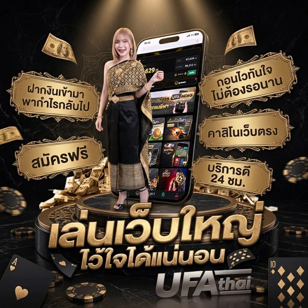 apollo pg 20 รับ 100 โลโก้แบรนด์ — ตัวแทน UFABET